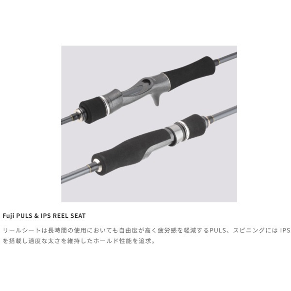 TAIGAME TZS64L RUBBER